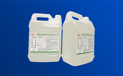 透明環氧樹脂JL321電子灌封膠